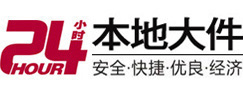 翠峦8-500吨吊车出租起重吊装公司